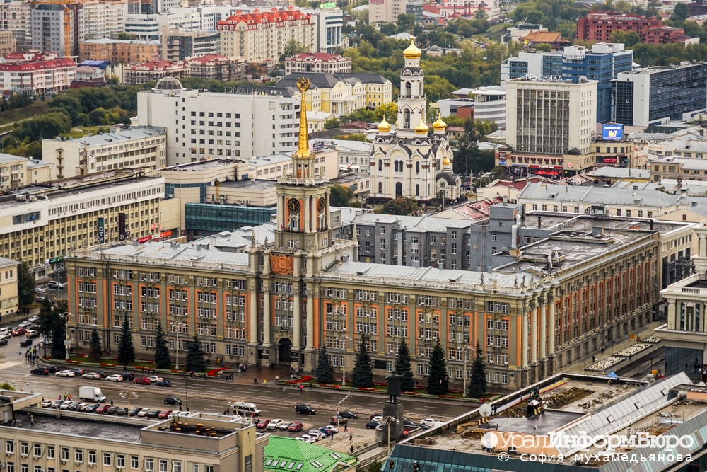 Две новые улицы Екатеринбурга назовут в честь врача-уролога и летчика-аса