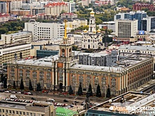 Градостроительными правилами Екатеринбурга займутся архитекторы и депутаты