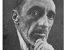 Иван Шмелёв: вся жизнь есть преодоление