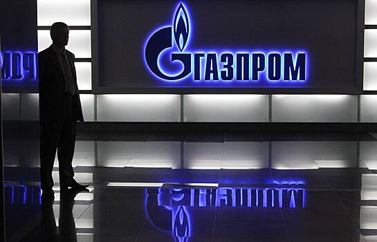"Газпром" выпустит вечные облигации