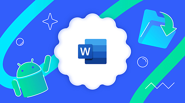 Как настроить автоматическое оглавление текста в Office Word