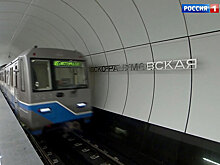 Участок "салатовой" ветки московского метро закроют на сутки