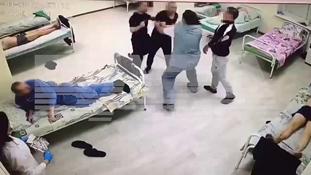 В челябинской психбольнице санитары подрались с пациентами