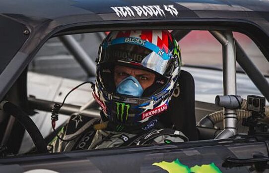 Кен Блок получил новый автомобиль