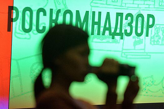 РКН заблокировал сайт, с которого «минировали» тысячи объектов в России