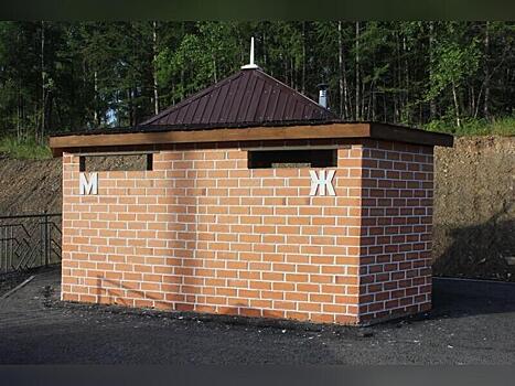 В Забайкалье министерство «благословило» строительство туалета
