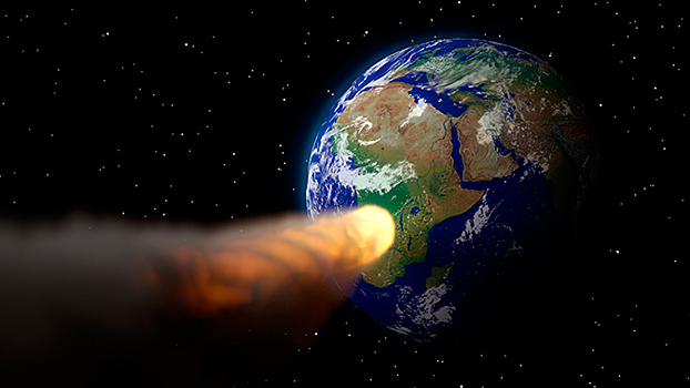 Огромный астероид сблизится с Землей сегодня