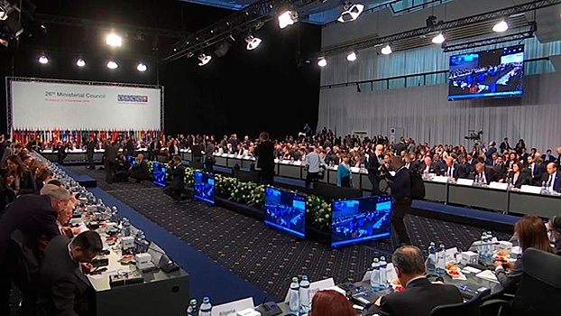 Все ради диалога: как прошла министерская встреча ОБСЕ в Братиславе