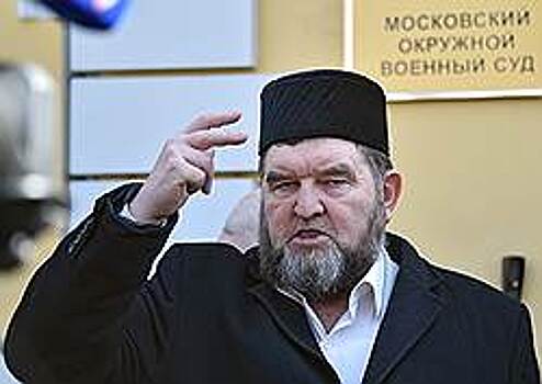 На свидетелей снизошел отказ