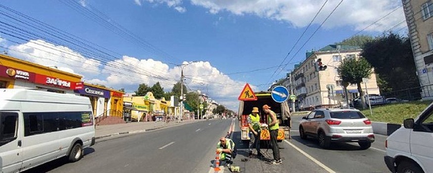 После ремонтных работ участок дороги по улице Гагарина стал безопаснее