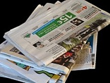 Фадзаев назвал международные федерации, которые не поддержат рекомендации ВАДА по России