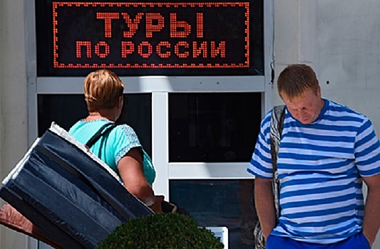 Крым решили уберечь от туристов
