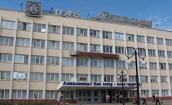 В Мариуполе разминировали завод "Азовмаш"