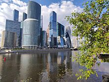 Названы районы Москвы с самым дорогим готовым жильем