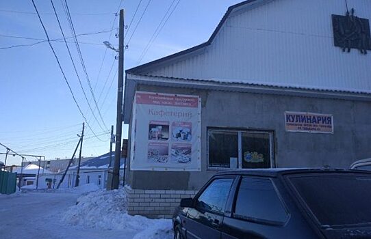 Курганцы пожаловались на просроченные на полгода продукты в одном из магазинов города