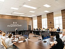 Глава Городского округа Пушкинский провел еженедельное совещание