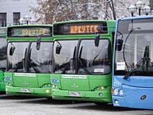 Новые автобусы, троллейбусы и трамваи появились в Иркутске