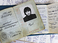 За сколько личные вещи российских музыкантов продавались на торгах