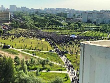 Воробьев поздравил мусульман с праздником