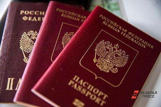 Хасикову могут дать украинское гражданство взамен на чистосердечное признание