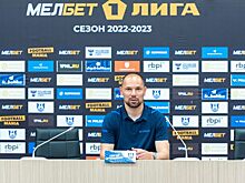 Сергей Игнашевич: «Для РПЛ нам однозначно потребуется усиление»