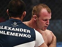 Главные бои октября 2017 в ММА