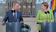 Путин дал обещание Меркель по транзиту газа через Украину
