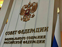 Хуснуллин расскажет сенаторам о нацпроекте «Инфраструктура для жизни»