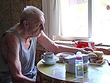 Комиссия решит судьбу ветхого дома ветеранов в Подмосковье