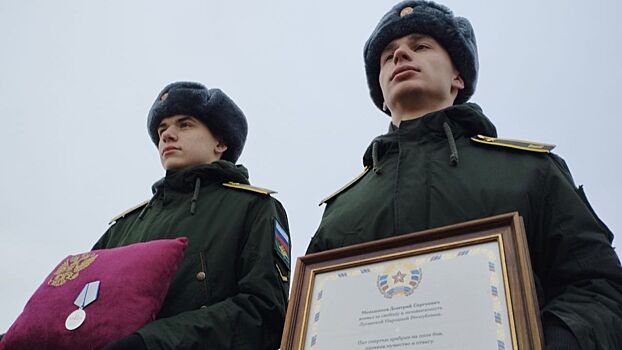 В Петербурге провожают в последний путь героя СВО Дмитрия Меньшикова