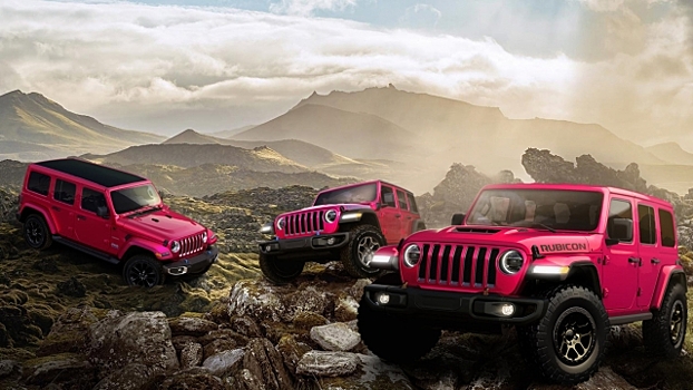 Jeep выпустит версию Wrangler в розовом цвете