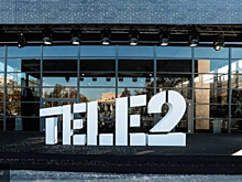 Tele2 представляет новую линейку тарифов для Московского региона