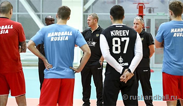 Мужская сборная России по гандболу отправилась в Санкт-Петербург на матч со Словакией