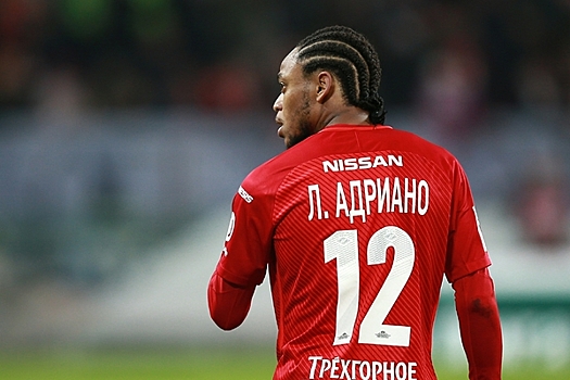 Бывший футболист "Спартака" сменил русскую модель - жену на бразильскую модель - подругу