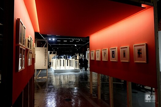 Выставка работ душевнобольных открылась в Шанхае