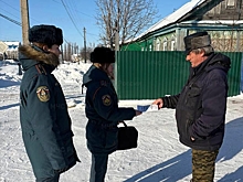 В Пензенской области в связи с морозной погодой сотрудники МЧС уделяют особое внимание профилактике пожаров в частном секторе