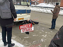 Автомобиль в Кемерове сбил переходившего дорогу мужчину