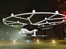Летающие такси Volocopter начнут выпускать серийно