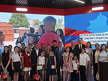 Детская делегация из Армении гостит в донском регионе