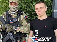 В Волгограде предложили обучить жителей обращению с оружием