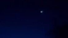 НЛО сняли на видео в небе над Кузбассом