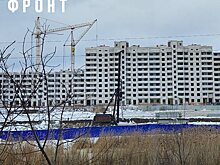 В Энгельсе продолжается возведение многоквартирного дома на улице Марины Расковой