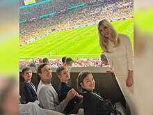 Иванка Трамп со всей семьей посмотрела два матча чемпионата мира по футболу в Катаре