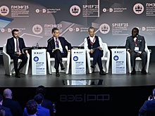 Орешкин: Центрами роста становятся страны глобального Юга и БРИКС