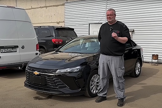 Эксперт рассказал, чем Chevrolet Monza лучше "Весты"