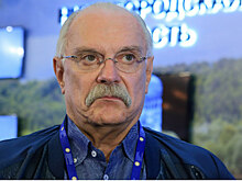 Арестованы деньги на счете Михалкова