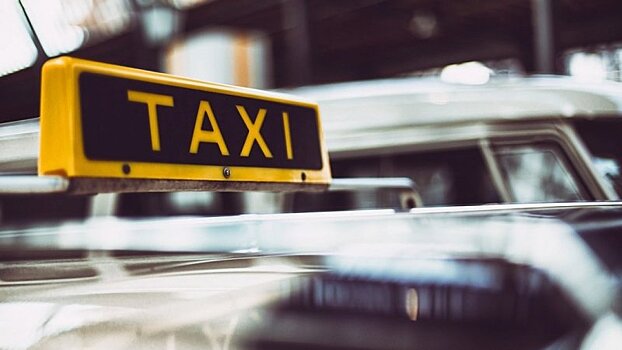 В Москве могут ввести фиксированные тарифы на такси на время ЧМ-2018 по футболу