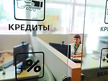Россияне набрали кредитов на рекордную сумму