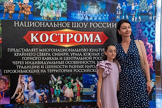 При поддержке БФ «САФМАР» Михаила Гуцериева воспитанники детдомов побывали на историческом спектакле