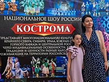 При поддержке БФ «САФМАР» Михаила Гуцериева воспитанники детдомов побывали на историческом спектакле